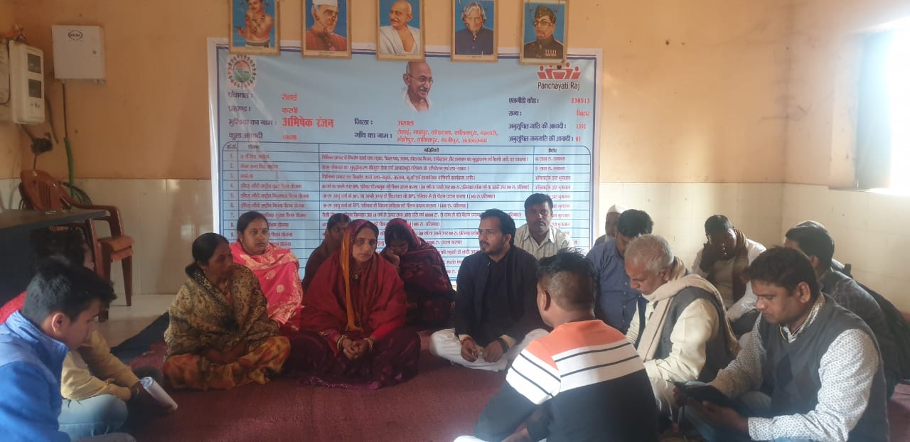 वार्ड सभा के दौरान चयनित की गई कई योजनाएं