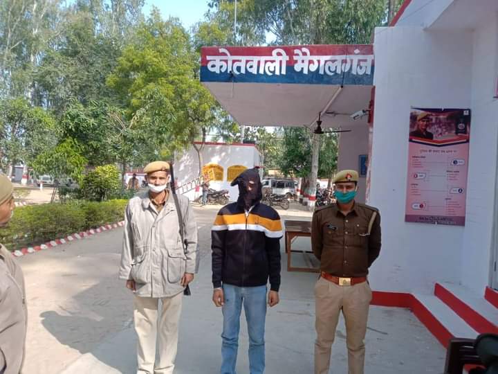 थाना मैगलगंज पुलिस द्वारा अवैध तमंचा व कारतूस सहित अभियुक्त श्यामजी अवस्थी को गिरफ्तार किया गया