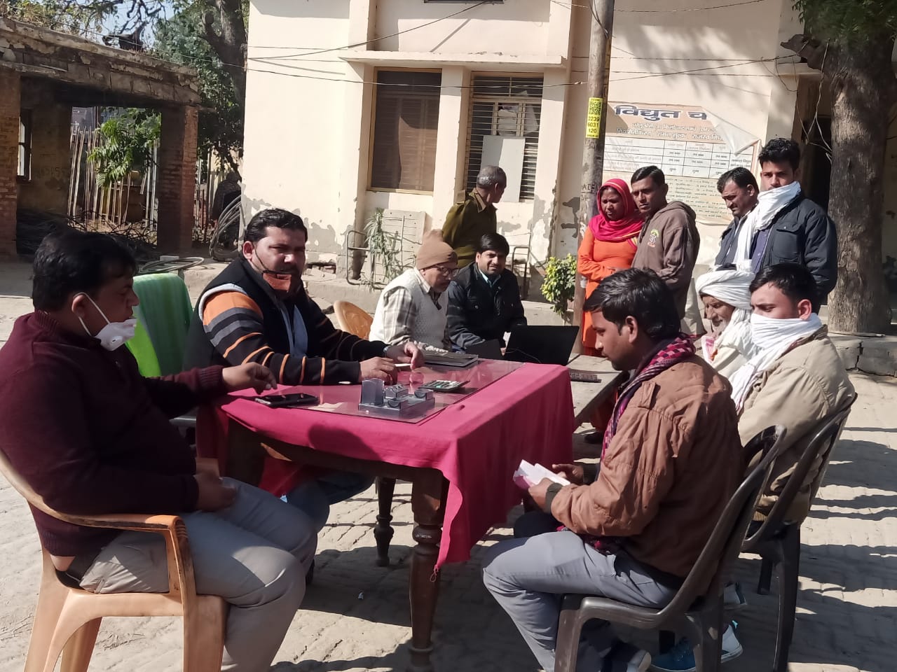 उपभोक्ता व्यथा निवारण कैंप आयोजित किया गया। 