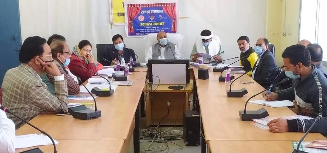 कलेक्टर शीलेन्द्र सिंह की अनूठी पहल , शिकायतों के निराकरण हेतु आरम्भ हुआ राजस्व ऐप, ऐप का शुभारम्भ सांसद डॉ वीरेंद्र खटीक द्वारा कॉलेक्ट्रेट सभागार में 