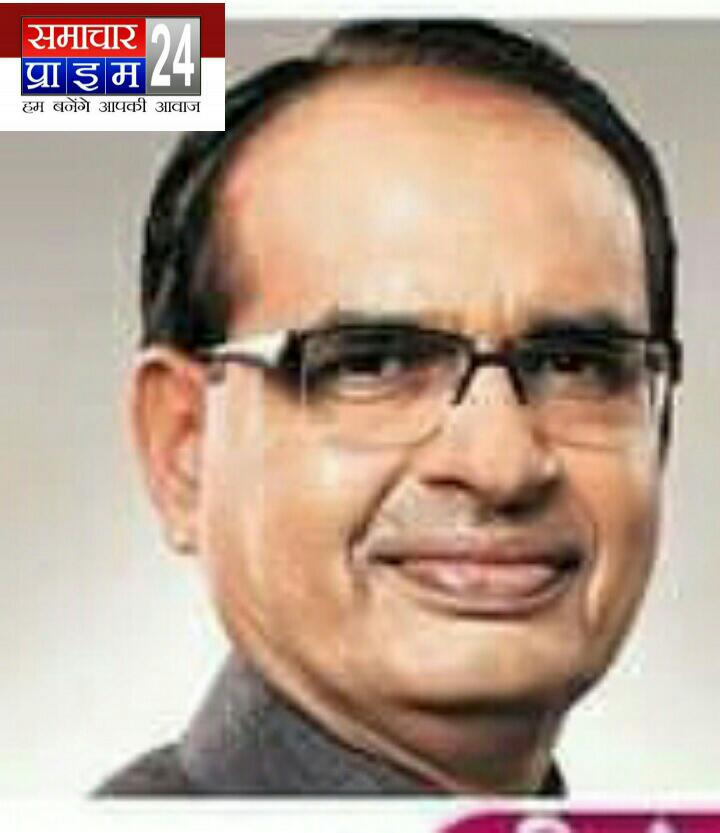 शिवराज सिंह चौहान ने अहम फैसला लिया