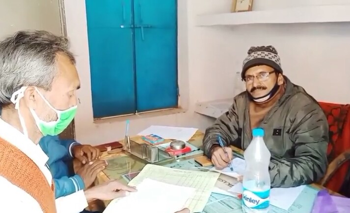 शिक्षा पदाधिकारी ने सभी विद्यालय के एच.एम को तीन दिन में उपयोगिता प्रमाण पत्र जमा करने का दिया निर्देश 