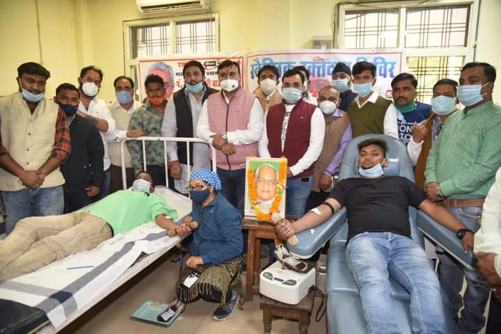 भारतीय जनता पार्टी के युवा मोर्चा ने अटल बिहारी वाजपेयी जी के  जन्म जयंती पर रक्तदान शिविर का आयोजन किया गया