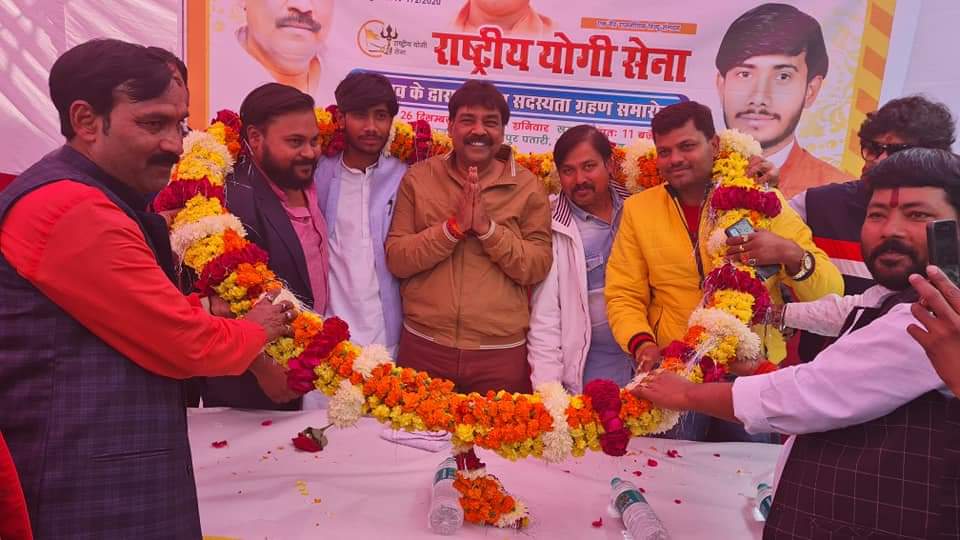 राष्ट्रीय योगी सेना में जिला प्रभारी के पद पर नियुक्त हुए नीतू सिंह सेंगर