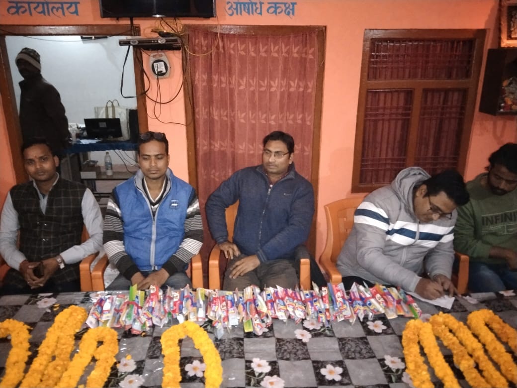 वृद्धजनों का सेवा हम सभी का धर्म है -- वृद्धाश्रम अधीक्षक