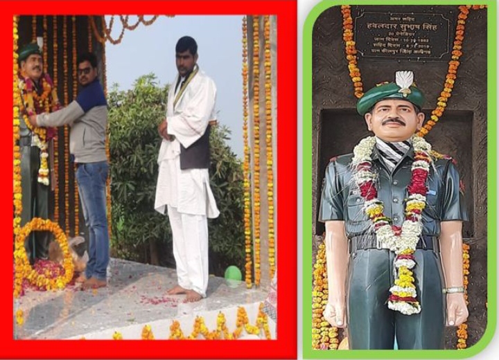 खैर के कीलपुर गांव मे अमर वीर जवान सुभाष चैधरी की मूर्ति की स्थापना हुई।