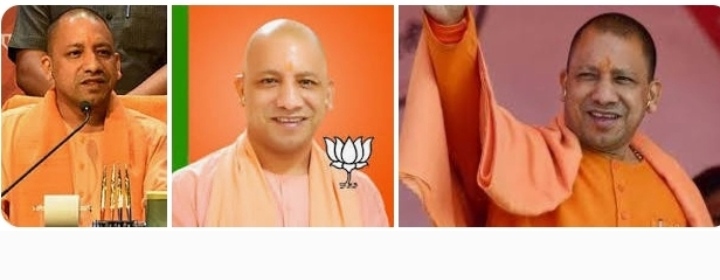 29 दिसंबर दोपहर 2:10 पर पहुंचेंगे मुख्यमंत्री योगी आदित्य नाथ गोंडा की सर जमीन पर