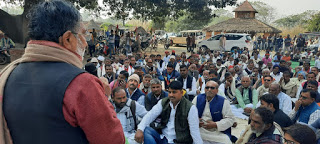 31 दिसम्बर तक तीनों कानूनों की वापसी न हो तो बलियावासी और समाजवादी आर पार की लड़ाई लड़ने की तैयारी करें : रामगोविंद चौधरी