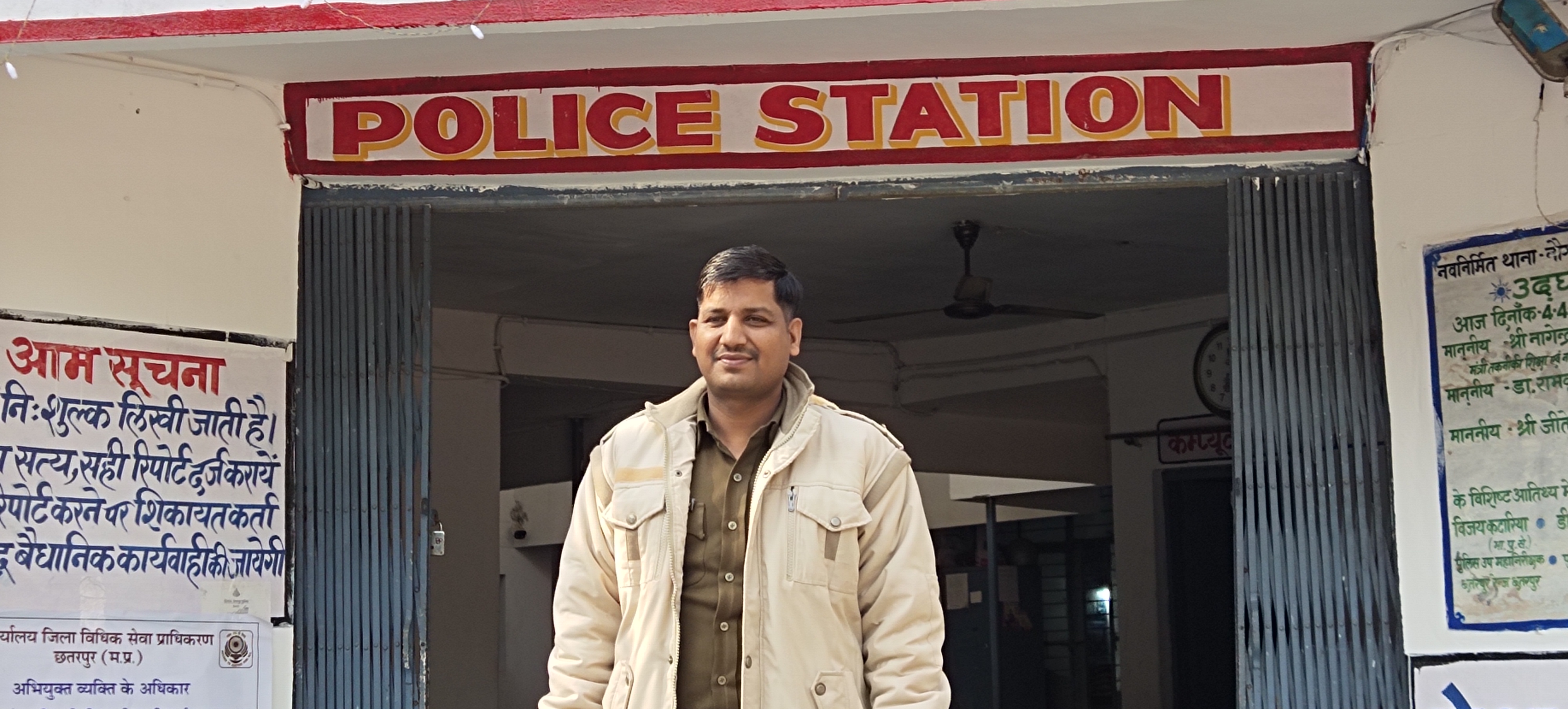नौगांव थाना प्रभारी संजय बेड़ियाके हाथ लगी बड़ी सफलता ।