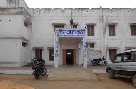 ग्राम घुनाडी में कॉल रिसीव करते ही खाते से उड़ गए 18000रू.  पीडि़त ने थाने में दर्ज कराई रिपोर्ट 