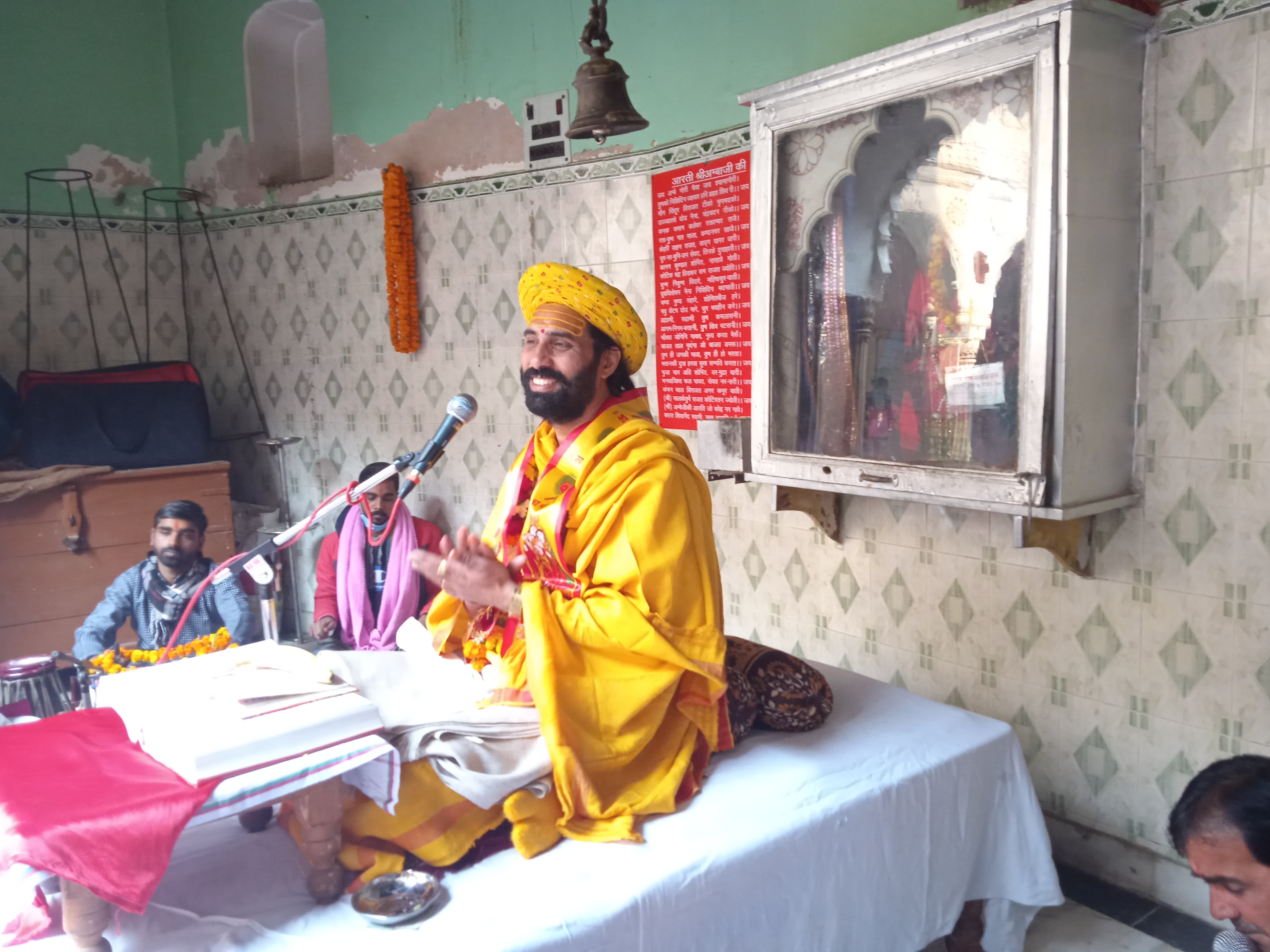 सुंदरकांड पाठ एवं भजन संध्या पर झूमे श्रद्धालु ।