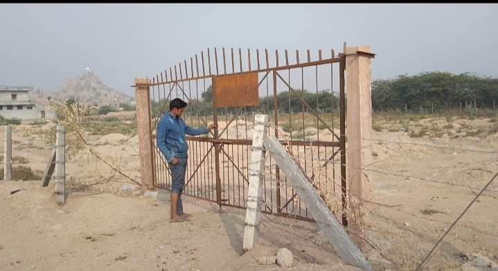 राधा कृष्ण गौशाला