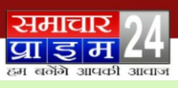 मथुरा=कस्बा बाजना के सभासद का दिल का दौरा पड़ने से निधन