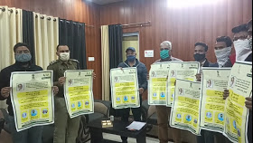 गंगापुर सिटी उपखंड कार्यालय पर नेहरू युवा केन्द्र द्वारा राष्ट्रीय जलशक्ति अभियान के पोस्टरों का किया गया विमोचन