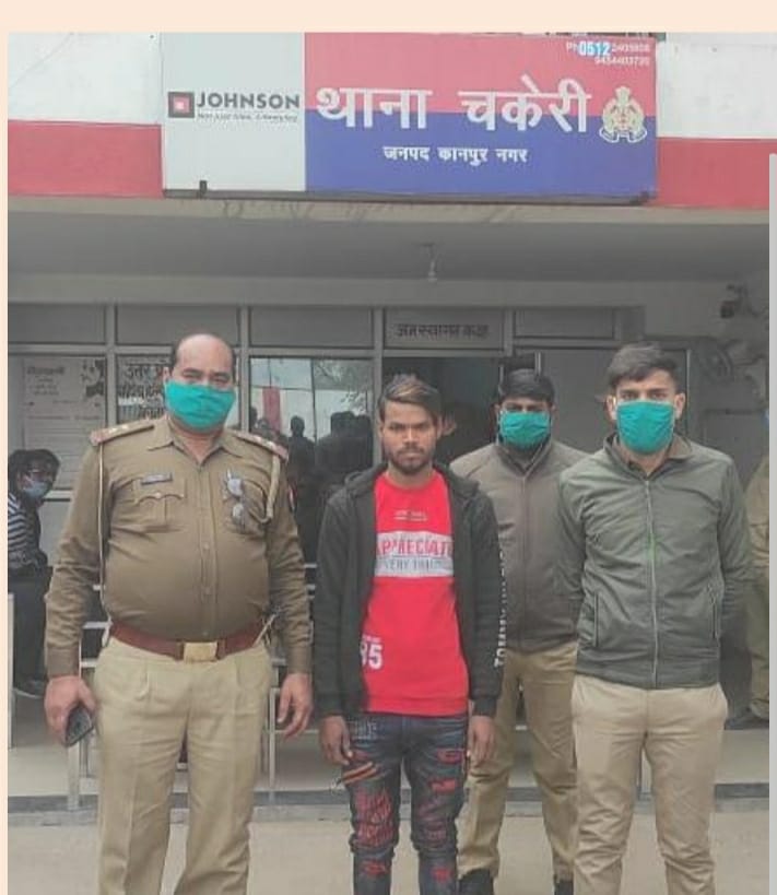  कानपुर पुलिस की बड़ी कामयाबी धर पकड़ा मोबाइल चोर आरोपी को