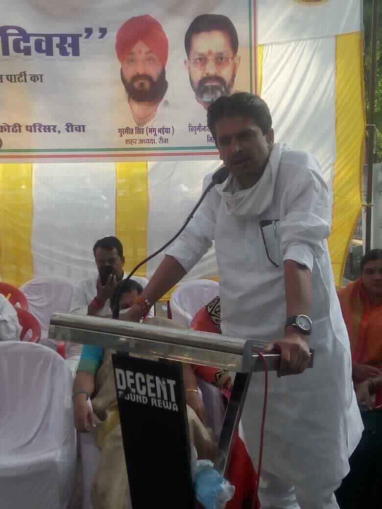 किसानो को प्रदेश सरकार जल्द उपलब्ध कराये यूरीया डीएपी खाद_:- गिरीश सिंह