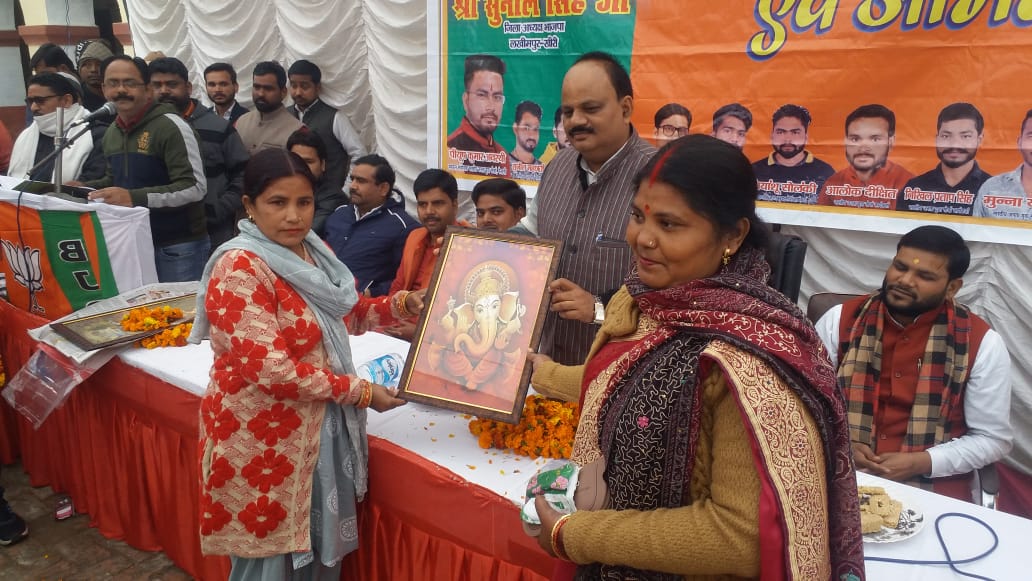 भाजपा जिला अध्यक्ष सुनील कुमार सिंह ने अपने कार्य कर्ताधर्ताओं के साथ एक बैठक का किया आयोजन 