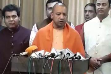 सीएम योगी ने दी बधाई, बोले- कांग्रेस का नेतृत्व बदलना बीजेपी के लिए शुभ संकेत