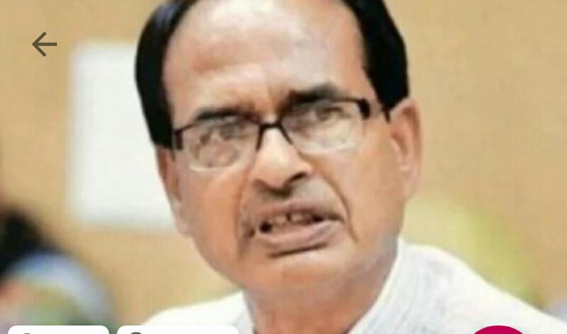 एम् पी में भी लव जिहाद का बना कानून