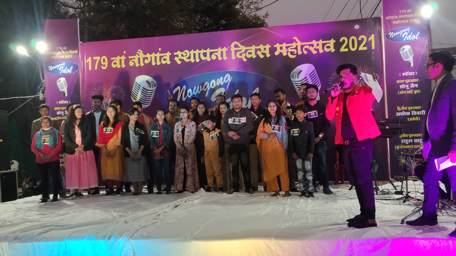 नौगांव आइडल के सेमीफाइनल राउंड में 23 प्रतिभागियों ने हिस्सा लिया । 9 का हुआ चयन 14 आउट।