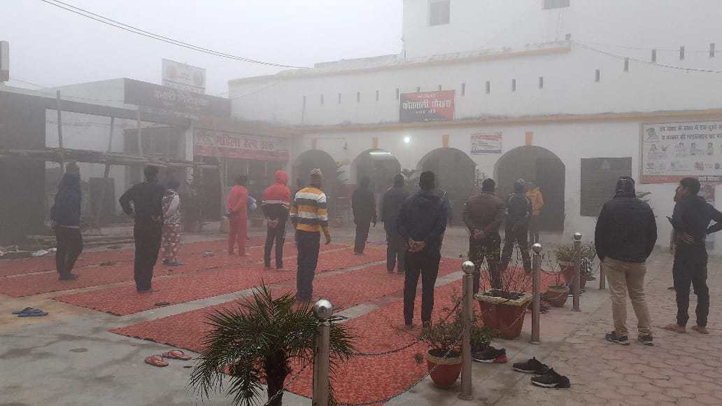 मकर संक्रांति के शुभ अवसर पर हुआ योगाभ्यास कार्यक्रम