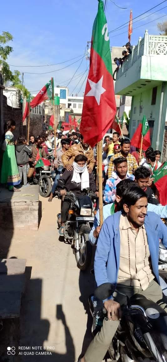 राजस्थान के टोंक जिले मे 29 दिसंबर 2020 को होने वाले नगर पालिका चुनाव के लिए SDPI (सोशल डिमॉक्रेटिक पार्टी ऑफ इंडिया) के प्रत्याक्षी ने भर पर्चा