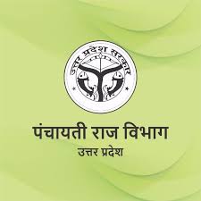 ऐसे तय होगा गांव का आरक्षण, जानिए कैसे कर सकेंगे दावेदारी