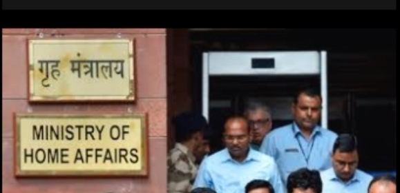 गृह मंत्रालय ने जारी किया एलर्ट नहीं मानी बात तो खाली हो सकता है आपका पूरा बैंक अकाउंट