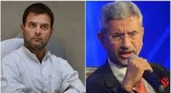 सरकार की मौजूदगी में राहुल गांधी ने अमेरिका चीन पर पूछा तीखा सवाल विदेश मंत्री ने दिया जवाब