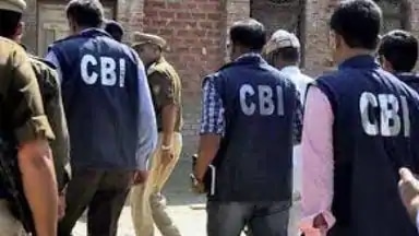 देवरिया में सी बी आई ने डाला डेरा अतीक अहमद प्रकरण में करीबी के साथ जेल अधिकारियों पर भी नजर