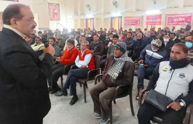 न्यू पेंशन स्कीम रद्द करवाने के लिए अब राष्ट्रीय स्तर पर करेंगे आंदोलन - कॉमरेड मुकेश गालव