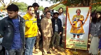 सिंपल फाउंडेशन द्वारा सवाई माधोपुर के 258 वें स्थापना दिवस पर पुष्पांजलि कार्यक्रम का आयोजन