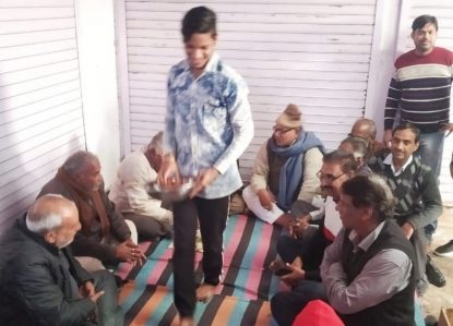 सनाढ्य- गौड़ ब्राह्मण समाज के तत्वाधान में पौष बड़ा कार्यक्रम आयोजित