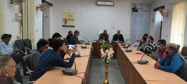 गणतंत्र दिवस समारोह को लेकर दिए दिशा निर्देश