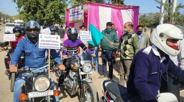 सड़क सुरक्षा के तहत जागरूकता वाहन रैली का आयोजन