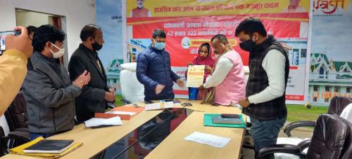 मुख्यमंत्री उ0प्र0 द्वारा सबके लिये आवास के लक्ष्य की ओर एक मजबूत कदम बढ़ाते हुये प्रदेश के 03 लाख, 42 हजार 322 लाभार्थियों को प्रधानमंत्री आवास योजना (शहरी) के 