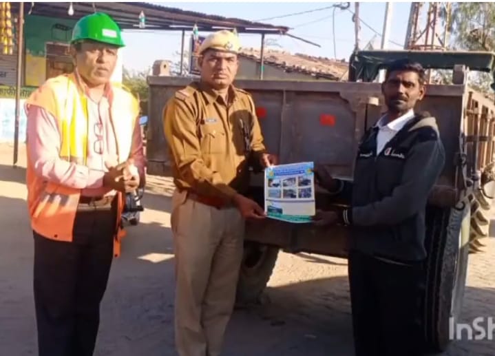 रोहट क्षेत्र के गाजनगढ टोल पर सड़क सुरक्षा जीवन रक्षा का कार्यक्रम जोधपुर राष्ट्रीय हुआ आयोजित 