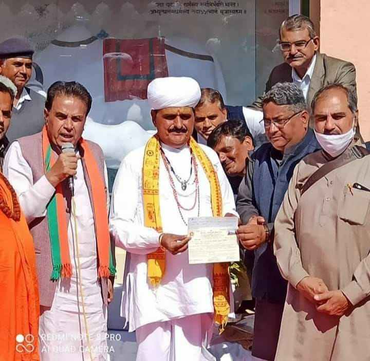 श्री श्री 1008 श्री किशन राम जीै महाराज की 14 वी  पुण्यतिथि पर 1करोड 14लाख 