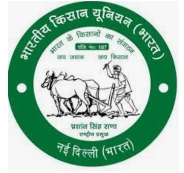 किसान संगठनों ने 6 फरवरी को देश भर में चक्का जाम करने का किया ऐलान