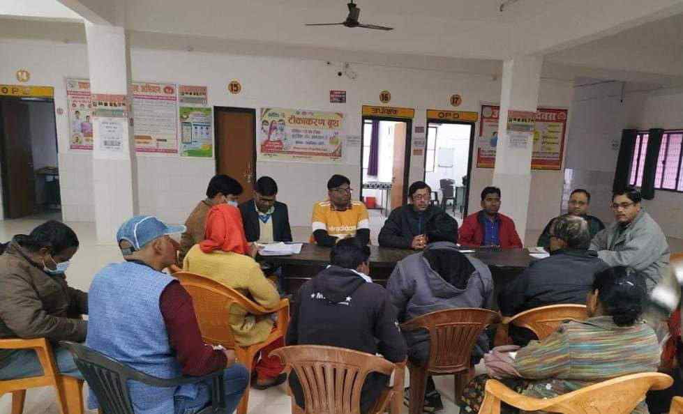  कोविड-19 टीकाकरण की बैठक