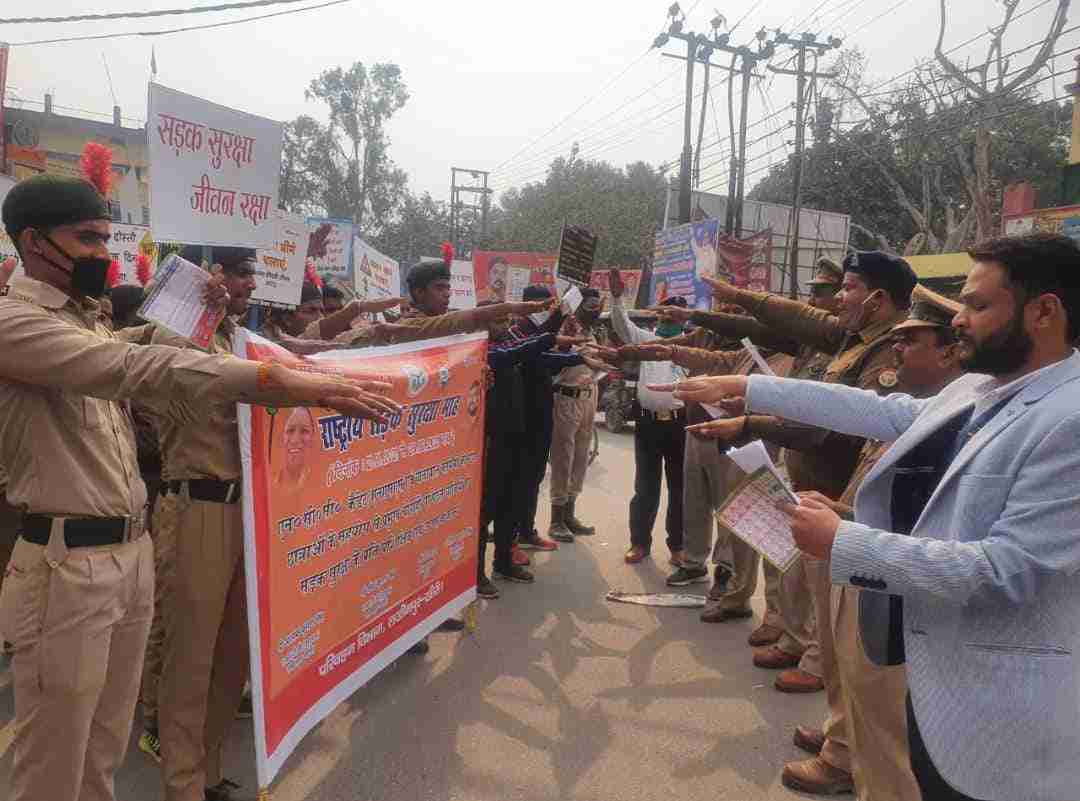 राष्ट्रीय सड़क सुरक्षा माह के तहत