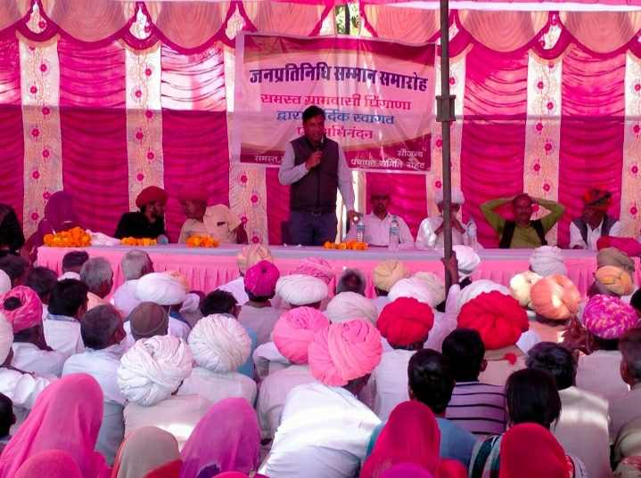 कांग्रेस नेता महावीर सिंह जी राजपुरोहित सुकरलाई  रोहट प्रधान श्रीमती सुनीता कंवर ने आज धिंगाना गांव मेंआयोजित जन प्रतिनिधियों के स्वागत कार्यक्रम 