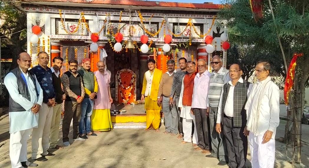 20 साल बाद हनुमान जी महाराज का उतारा गया चोला।