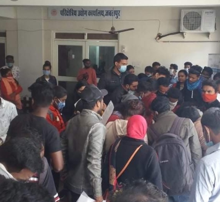 कैम्पस रिक्रूटमेंट ड्राइव: चौथे दिन 57 आवेदकों को मिला रोजगार