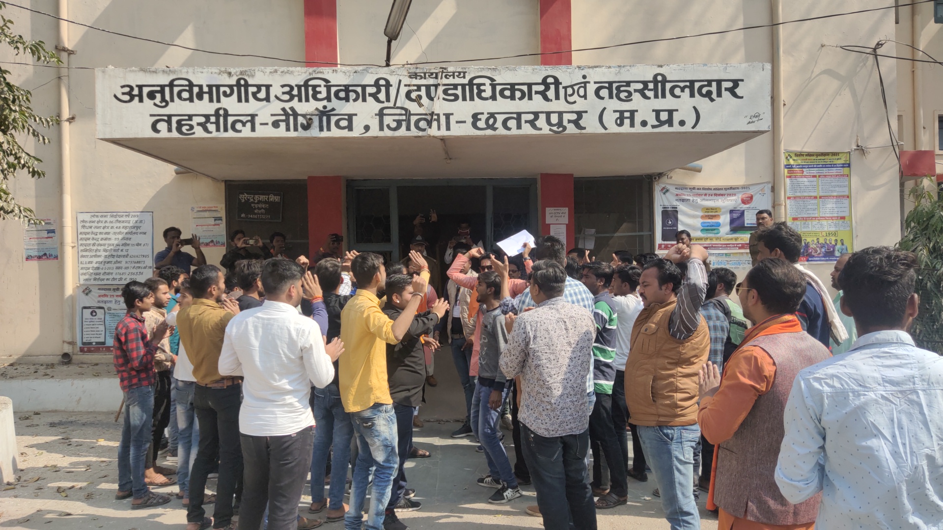 रिंकू शर्मा कि हत्या के विरोध में और हत्यारों को फांसी कि सजा दिलाने के लिए महामहिम रष्ट्रपति के नाम ज्ञापन सौंपा।