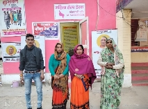 थाना काँट पुलिस द्वारा पति-पत्नी में कराया गया सुलह, साथ रहने को हुये तैयार* *थाना से ही पत्नी की खुशी-खुशी करायी विदाई।*