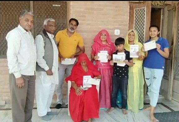जिला प्रमुख सिंह दारा ढाई लाख रुपए की राशि राम मंदिर निर्माण में दी