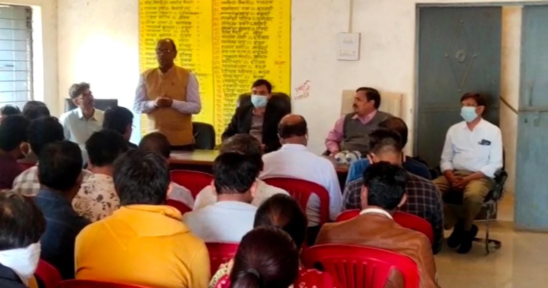 अटल भू जल योजना के अंतर्गत एक दिवसीय कार्यशाला का आयोजन ।