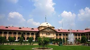 HC का UP सरकार से सवाल, कक्षा 1 से 8 तक के स्कूलों में कोरोना गाइडलाइंस पर अमल की क्या तैयारी