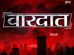 दिल्ली: जीटीबी अस्पताल में बदमाशों का हमला, पुलिसवालों की आंखों में मिर्च झोंक छुड़ाया साथी 
